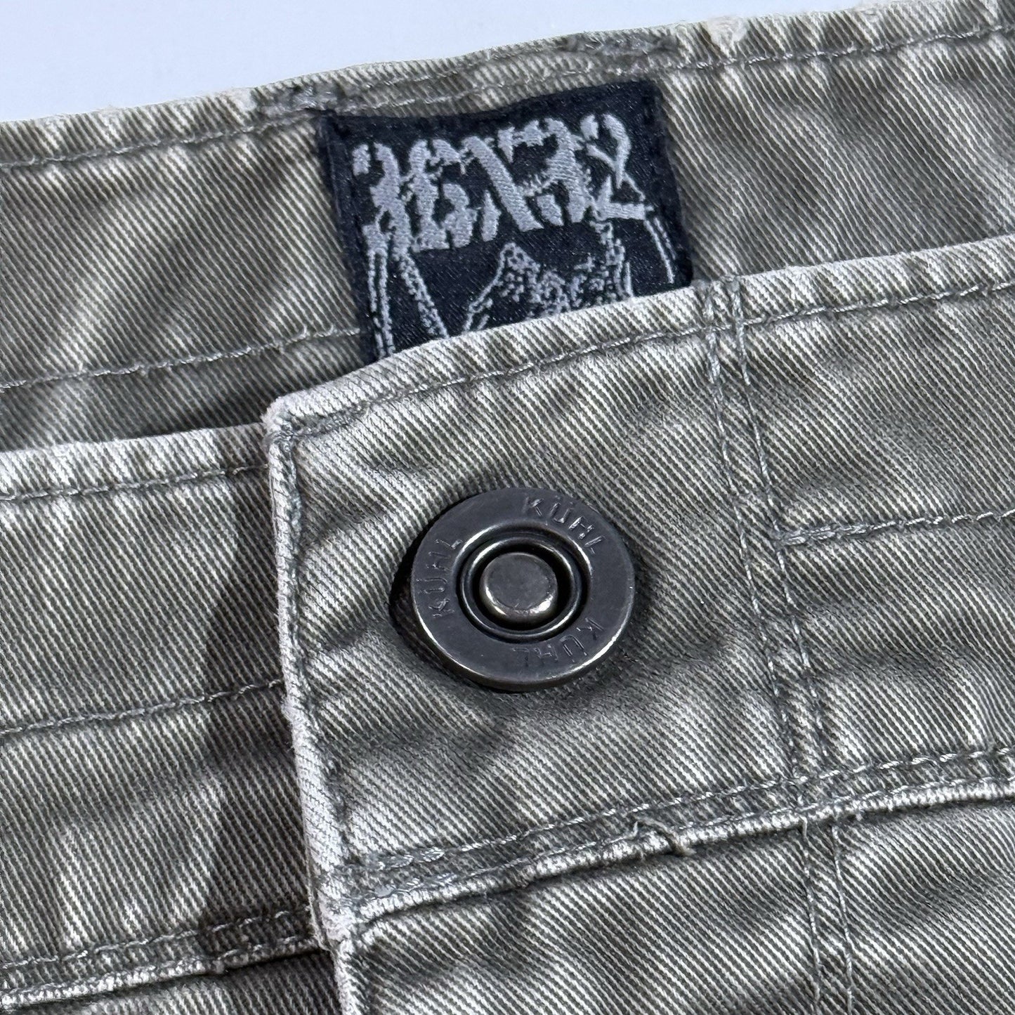 Kuhl Rydr Pants Vintage Patina Dye Men’s 36x32 Ryder Outdoors Brown