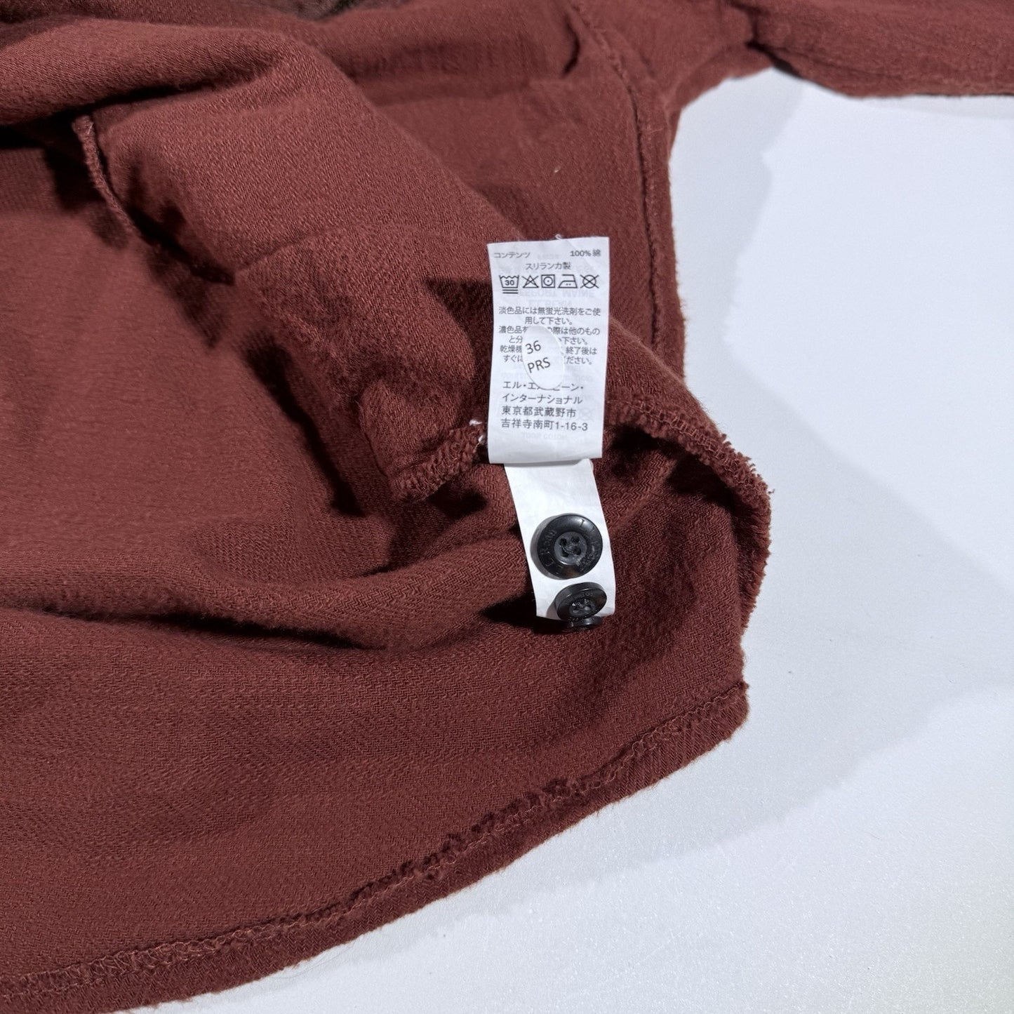 LL Bean Jacket Mens L Orange Full Zip Slightly Fitted Performance Hooded Shirt